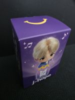 BTS Mc Donalds Promo Figur J-Hope