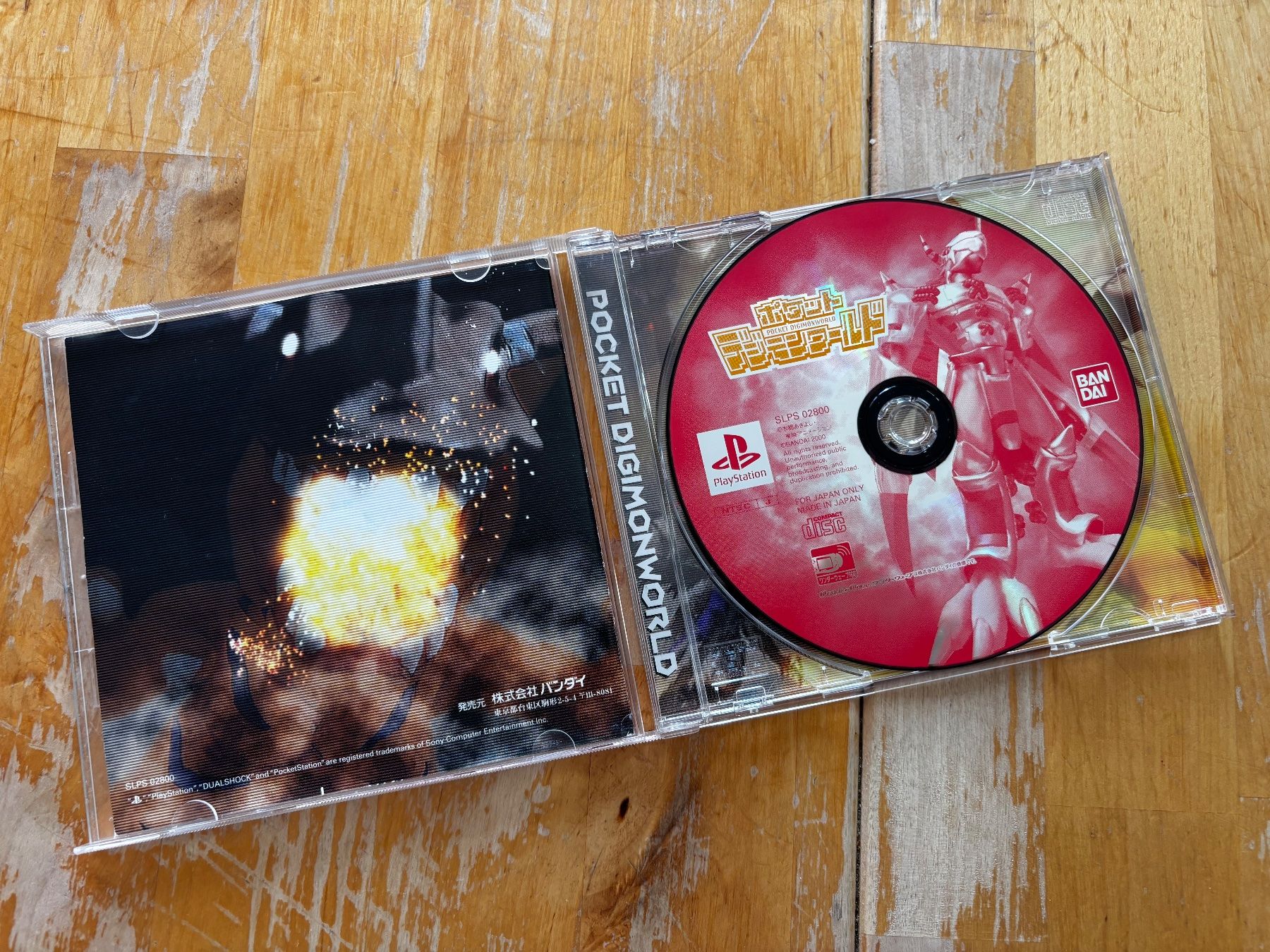 Giochi: Pocket Digimonworld (CIB) – Usato da Frenkendorf venduto da gelbeZinnie 1