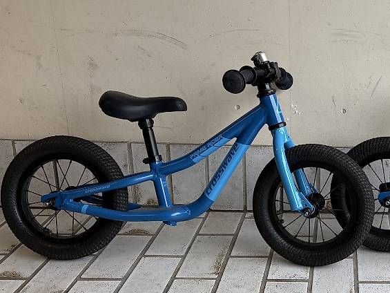Crosswave Velos: Laufrad Crosswave Prime Rider – Gebraucht aus Embrach von AW1 1