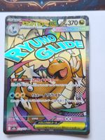 Pokémon Mega Dragoran / Dragonite ex 232/193 MA JP ab Fr. 1