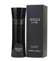 Armani Code Ultimate 75 ml, Rarität, Restinhalt