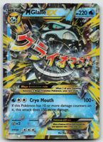 Pokemon M Glalie ex 35/162 EN 2015