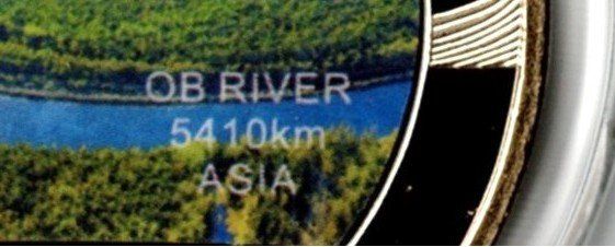 Medaglie: OB River_Asia_Longest Rivers in The World – Nuovo (secondo la descrizione) da Hombrechtikon venduto da Fraese01 3