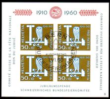 JUBILÄUMSSPENDE BUNDESFEIERMARKEN-BLOCK AUSGABETAG - EV19
