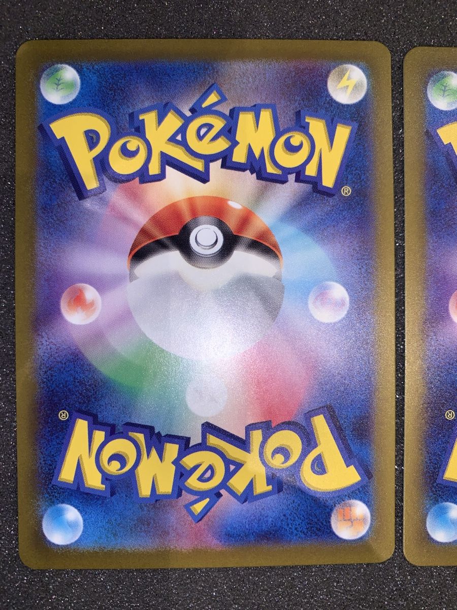 Pokémon Sammelbilder & Trading cards:  Ab 1.- Charizard EX Venusaur EX Blastoise EX – Gebraucht aus Bironico von ars_z6lb 4