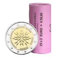 Cyprus - 2 Euros (Presidency of E.U. Council) 2026 UNC