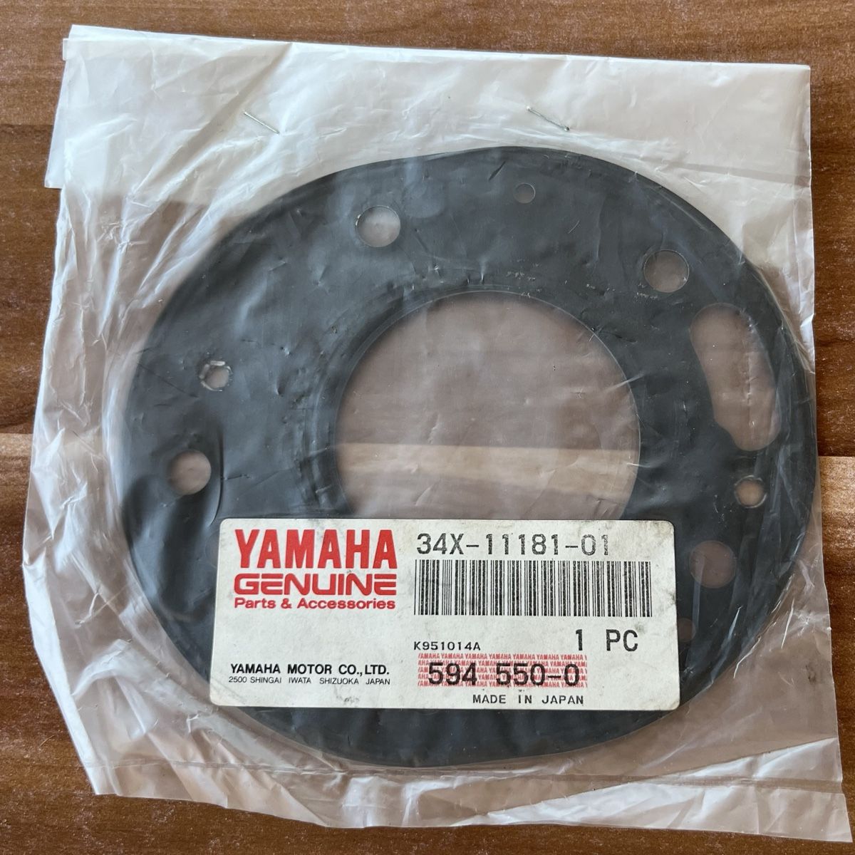 Sanitär: Zylinderkopf- Dichtung Yamaha – Neu und originalverpackt aus Röthenbach i/E von hmrider