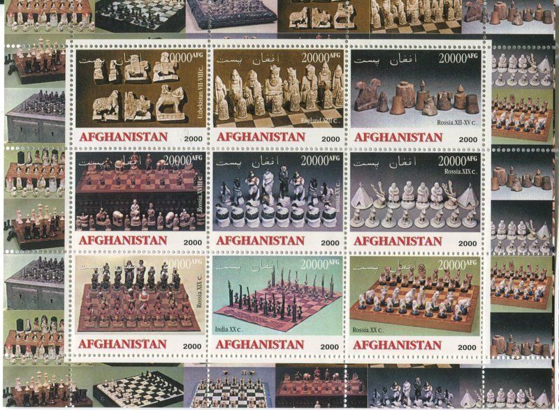 Tous les timbres: Block "Schach". Afghanistan. – Neuf avec emballage d'origine à Basel par Butsch5