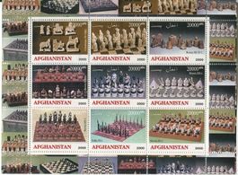 Block "Schach". Afghanistan.