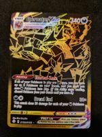 Pokemon Eternatus Vmax SV122/SV122 🇬🇧