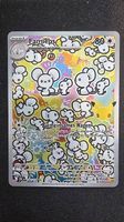 Pokemon Maushold (30C 146) 30th Celebration DE