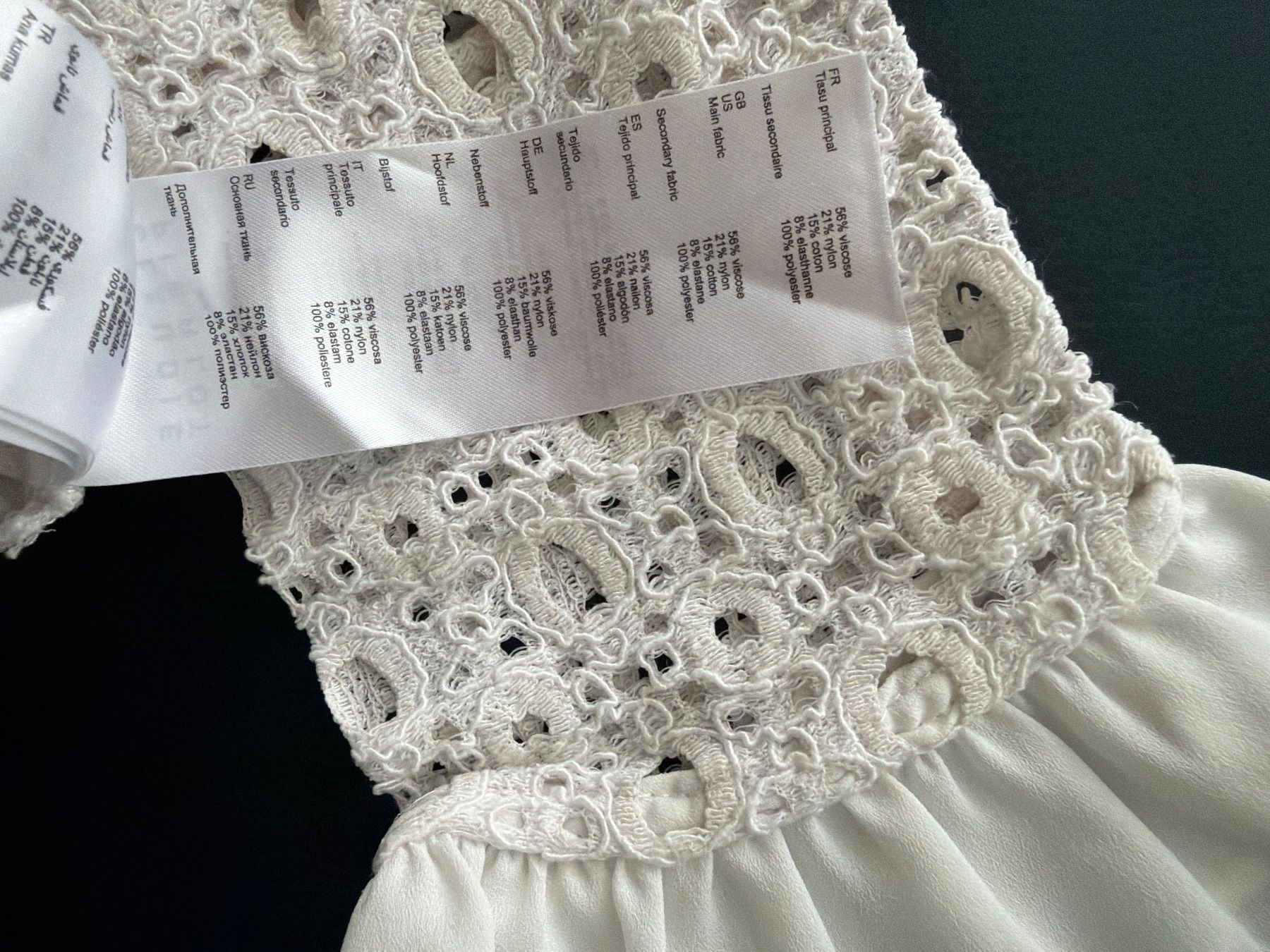 Claudie Pierlot Camicette: Oberteil Claudie Pierlot – Usato da Fällanden venduto da alz_9x7q 4