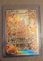 Mew Ex - Pokemon - 152/128 - 30th celebration