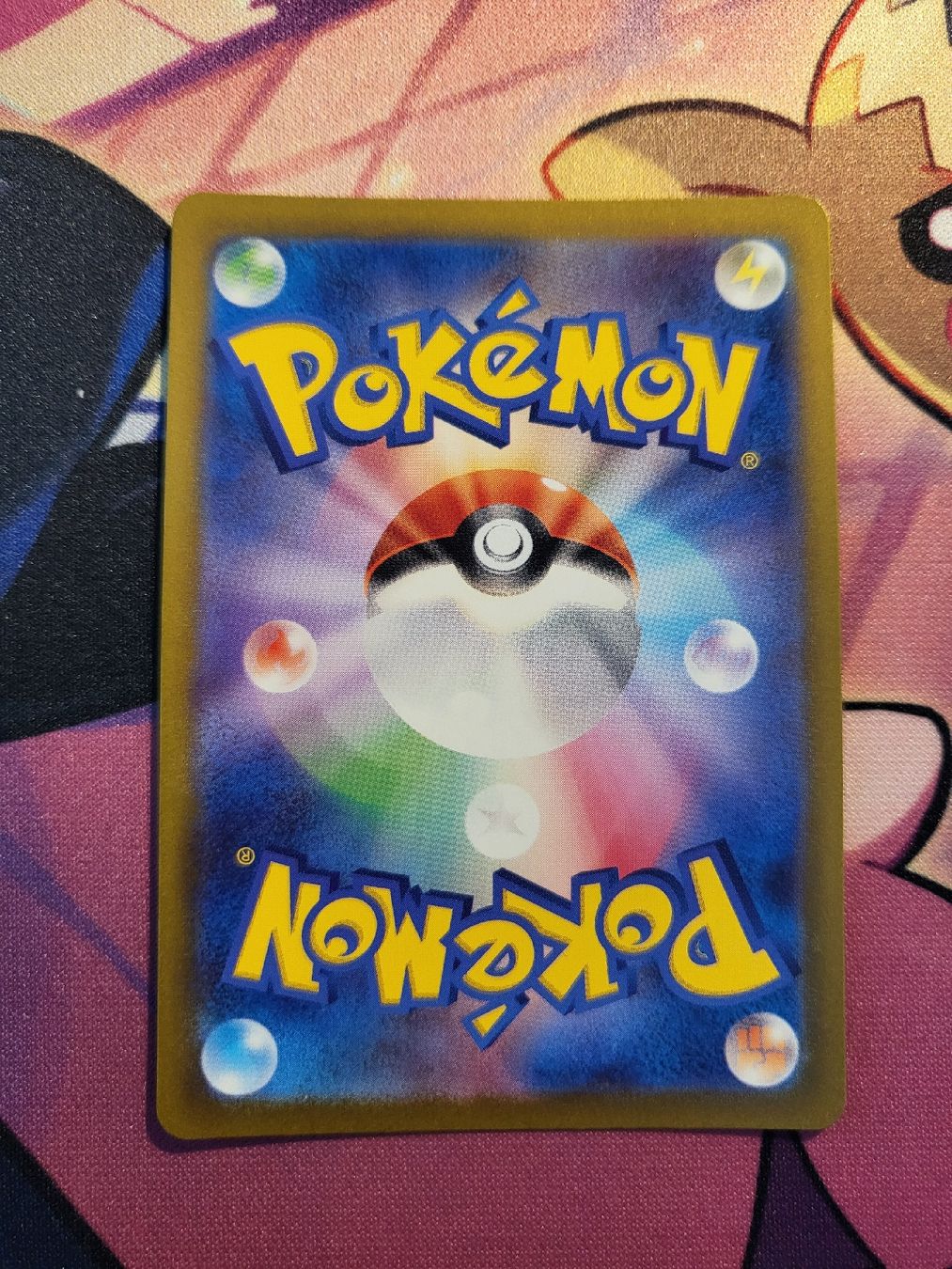Pokémon Sammelbilder & Trading cards: Pidgeot EX - Shiny Treasures Ex #335 – Neu (gemäss Beschreibung) aus Bolligen von  1