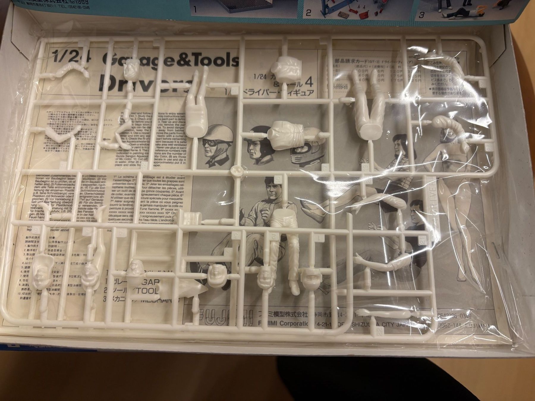Modellbausätze & Standmodelle: Vintage - Plastikbausatz Fujimi - Garage & Tools "Drivers" – Neu (gemäss Beschreibung) aus Pratteln von Dollshop 1