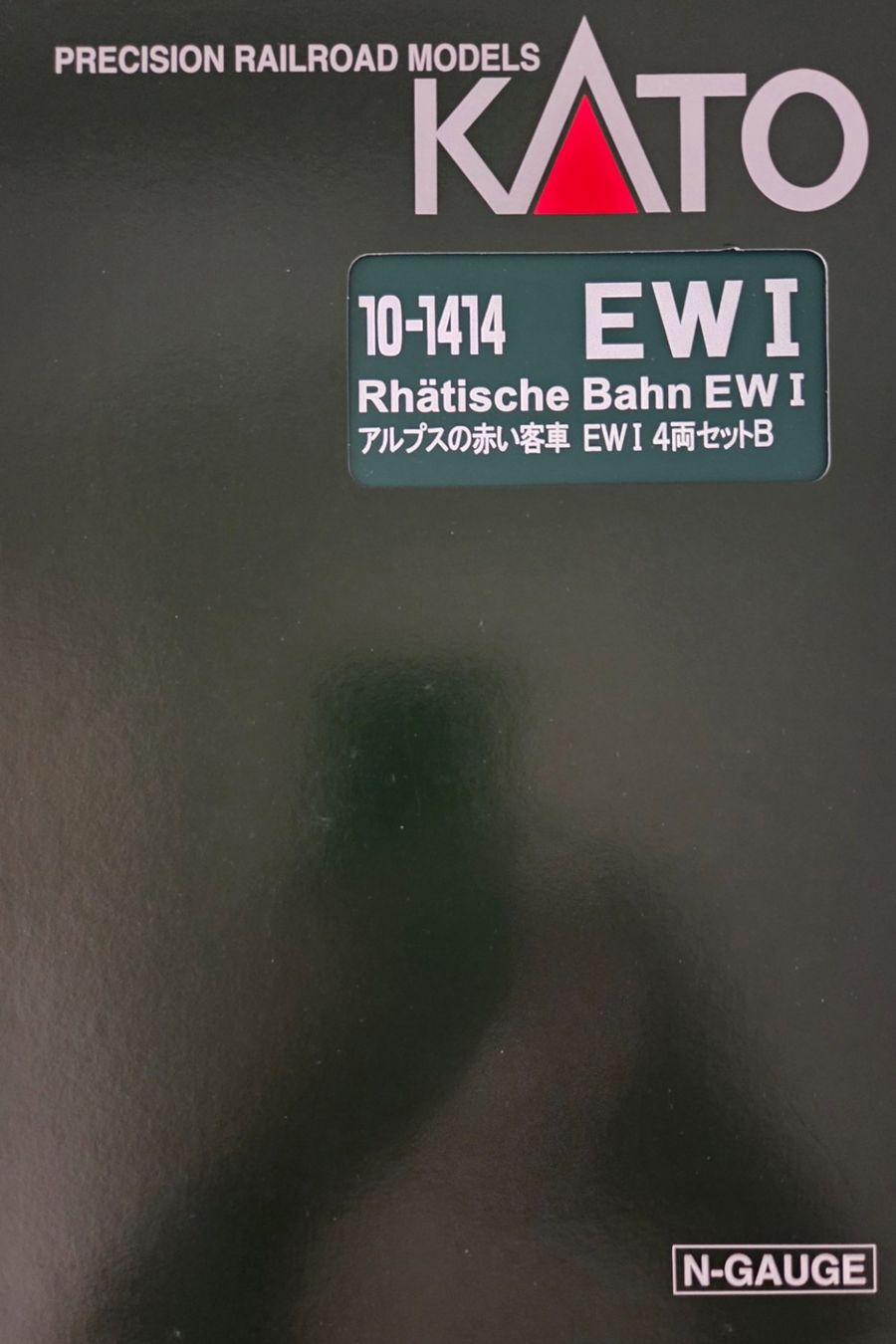 Kato Modelleisenbahnen: RhB-Set EWl Kato Spur N – Neu und originalverpackt aus Rorbas von susinchen