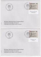 Zivilgesetzbuch Marke mit TAB (dt + fr) auf illustr. FDC's