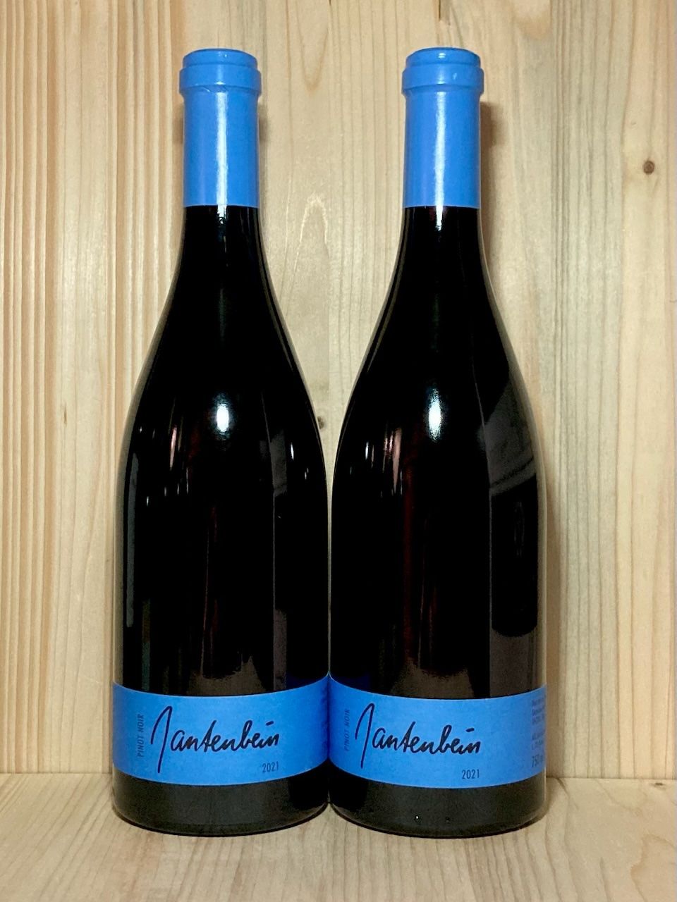 Wein: Gantenbein Pinot Noir 2021 – Neu (gemäss Beschreibung) aus Zürich von OoO