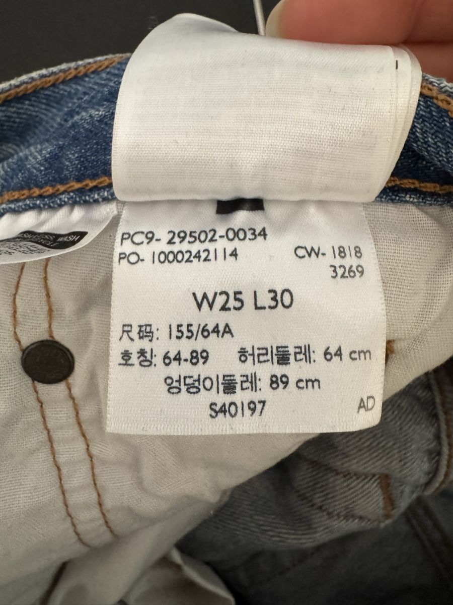 Levi's Jeans: Levis 501 – Gebraucht aus Meisterschwanden von bbmeisterschwanden 2