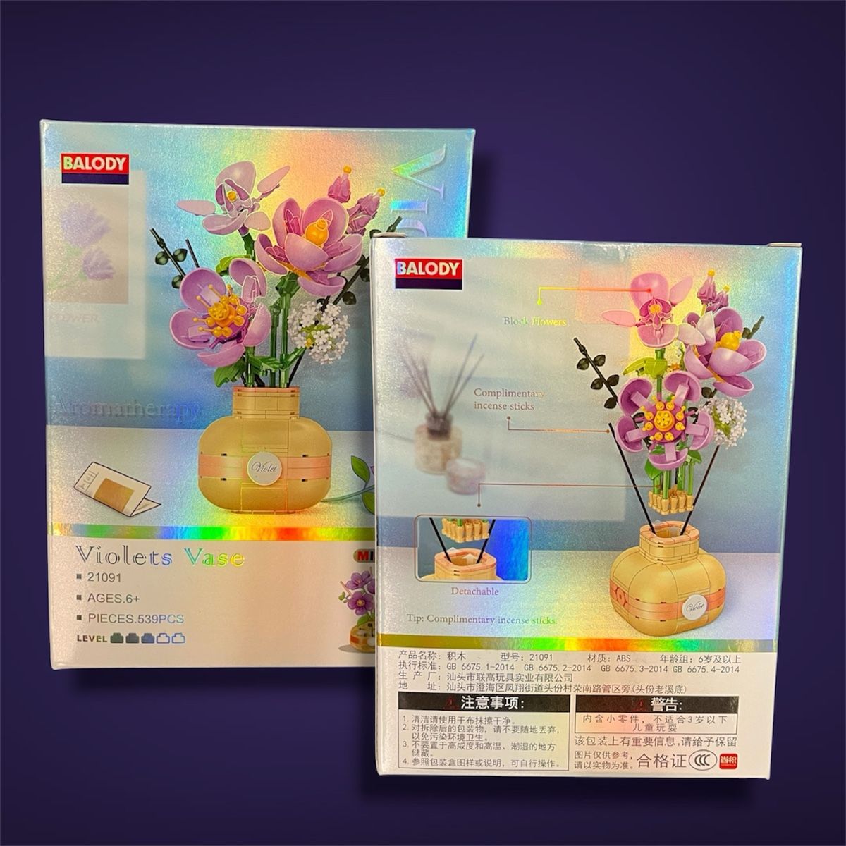 Kit di costruzioni: Lego flowers bouquet set bricks – Nuovo e nell'imballaggio originale da Meilen venduto da angelyxss 8