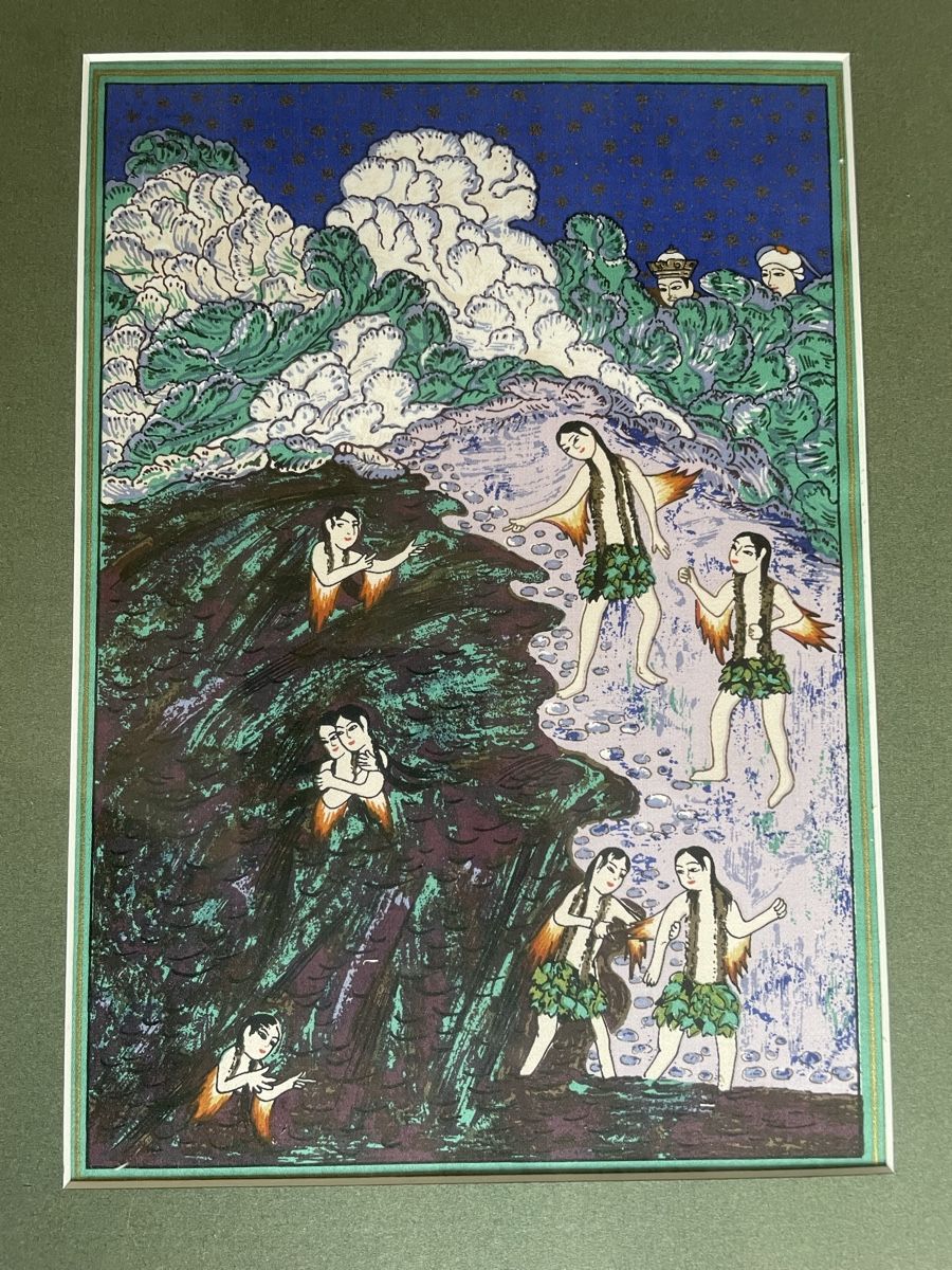 Dipinti: Tableau Ancien Tissu Persan – Usato da Vallamand venduto da Bricbracbroc82 3