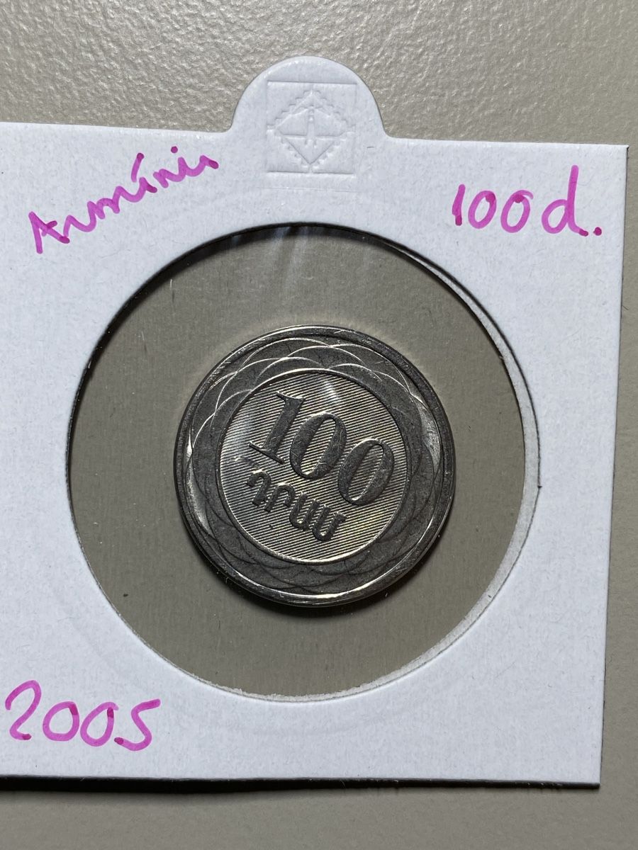 Tutti le monete: Arménie - 100 dram - 2005 – Usato da Payerne venduto da Mike1682