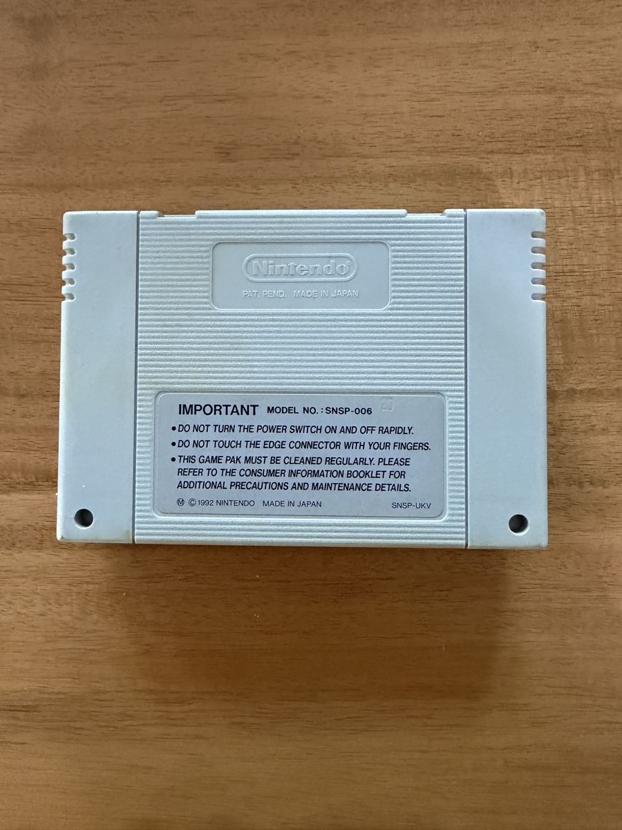 Nintendo Giochi: The Lawnmower Man - SNES – Usato da Solothurn venduto da Luckyytee 1