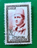 BRIEFMARKEN AUS  Marokko GESTEMPELT  Siehe Original Fotos  
