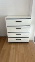 Ikea Malm Kommode 4 Schubladen