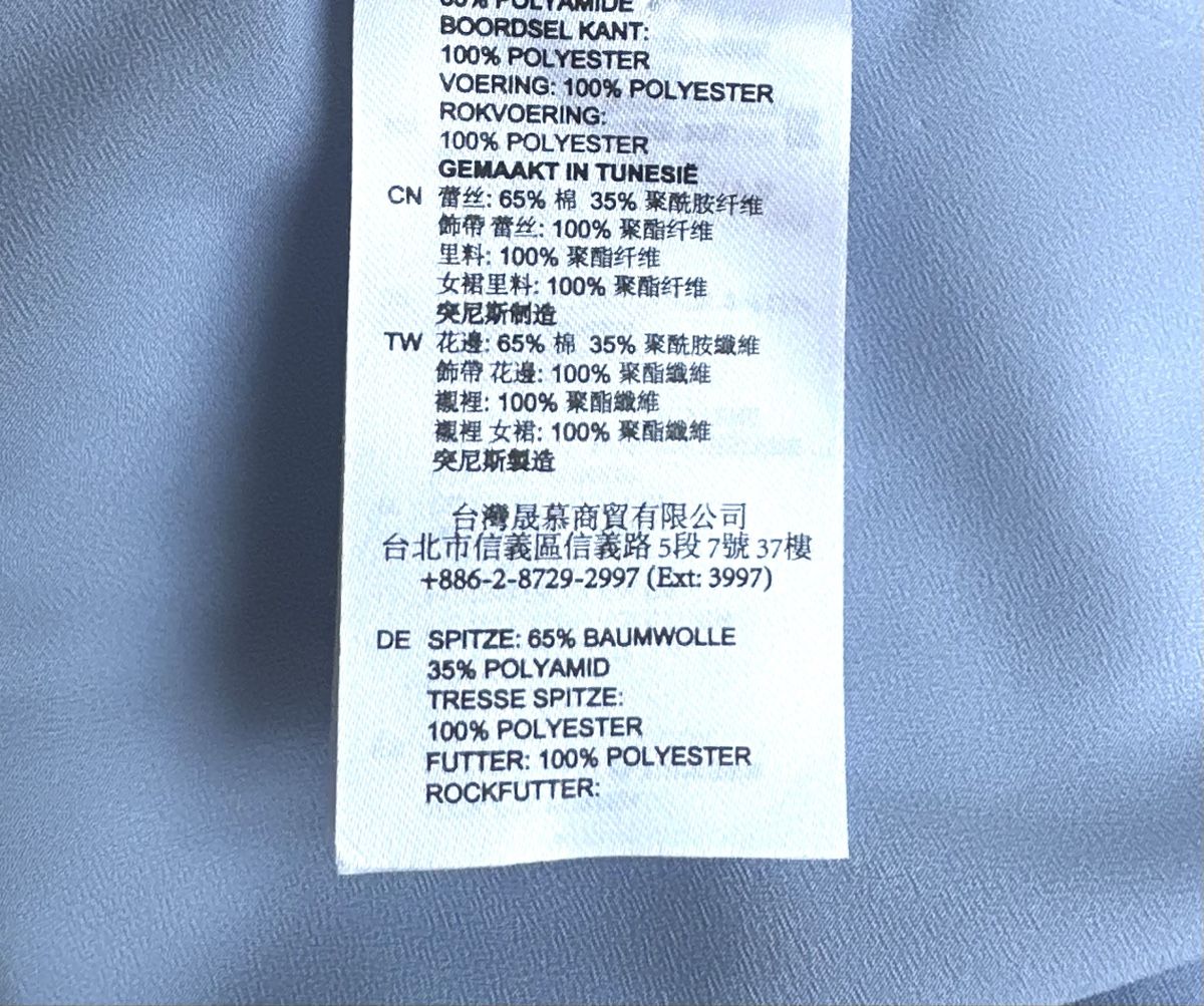Sandro Vestiti: SANDRO KLEID GR. XS neuwertig – Nuovo (secondo la descrizione) da Unteraegeri venduto da MH203 9