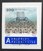 2004 - CH - Znr. 1120 / Einzelwert - gest. ES-SP -31.03.2004