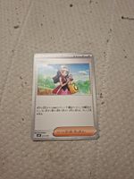 pokemon karte 