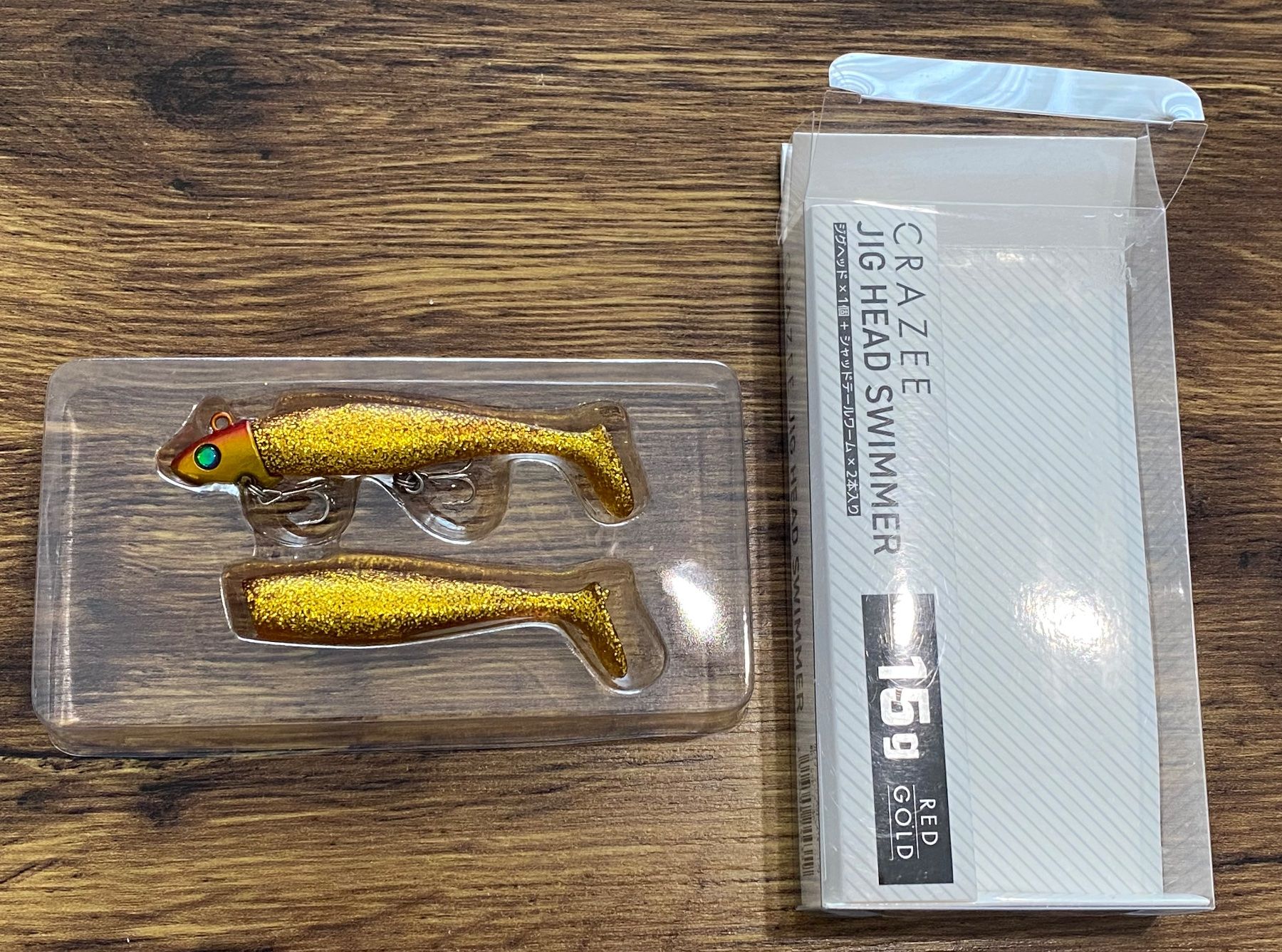 Esche: A-Tec Crazee Gummiköder – Nuovo e nell'imballaggio originale da Widnau venduto da Fishingtackle_Oggy