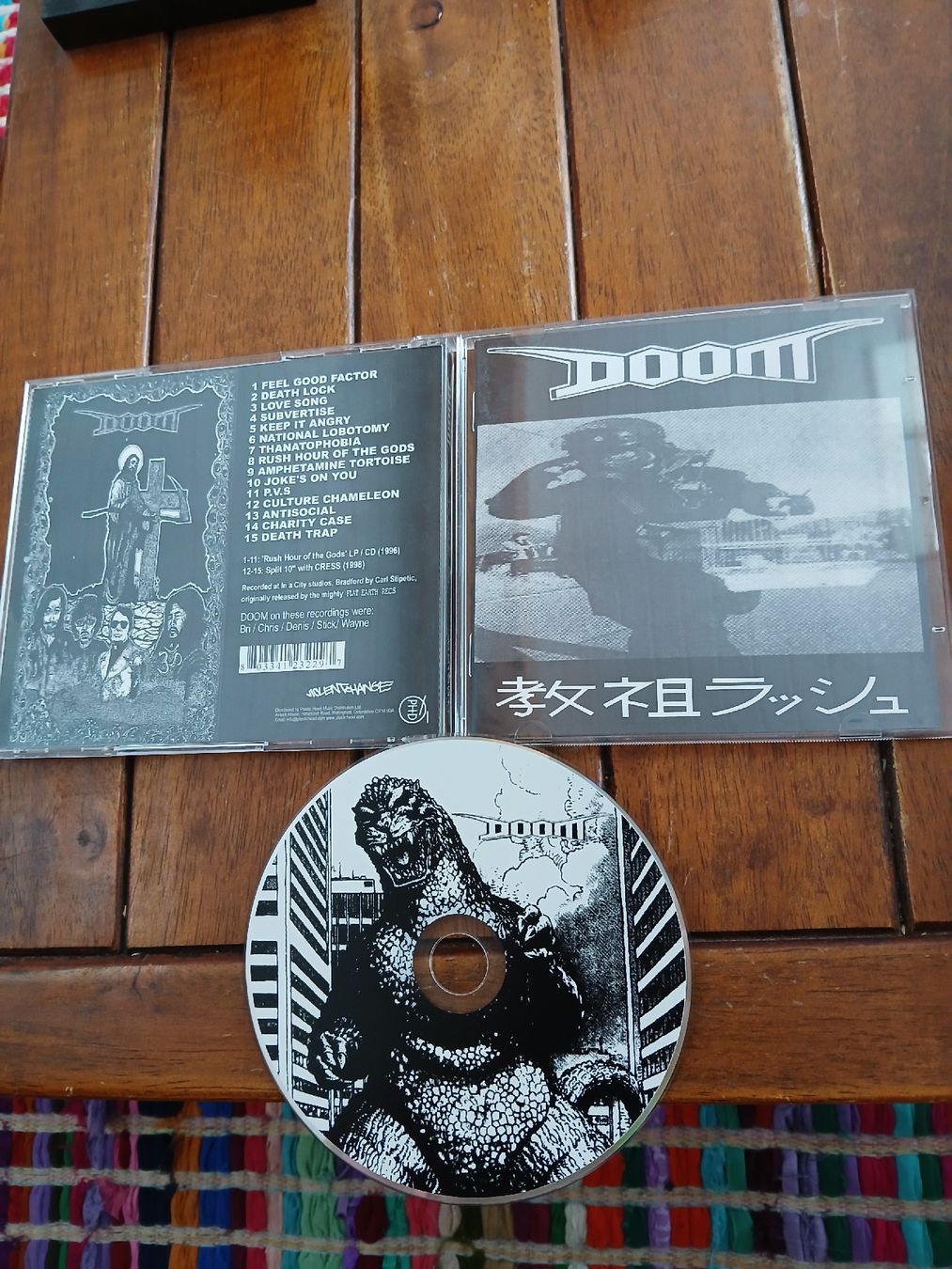 CDs: doom - ... – D'occasion à St-Cergue par VeganWarrior