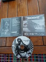 doom - ...