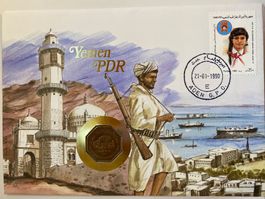 ENVELOPPE AVEC PIECE - YEMEN - 1990 - MUNZ-BRIEFE