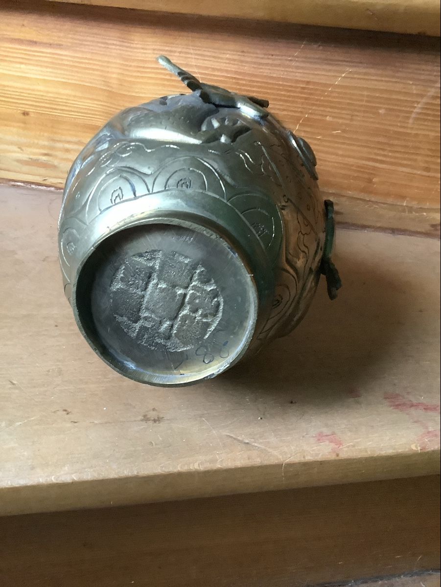 Vasen & Gefässe: Alte asiatische Metall Drachenvase – Gebraucht aus Zürich von Albatros57 5