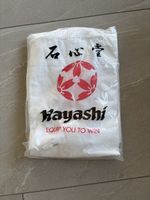 Hayashi Karate Gi / Anzug – Grösse 190 cm – Neu