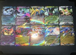10x EX Pokémon-Karten – Japanisches Konvolut 🇯🇵  