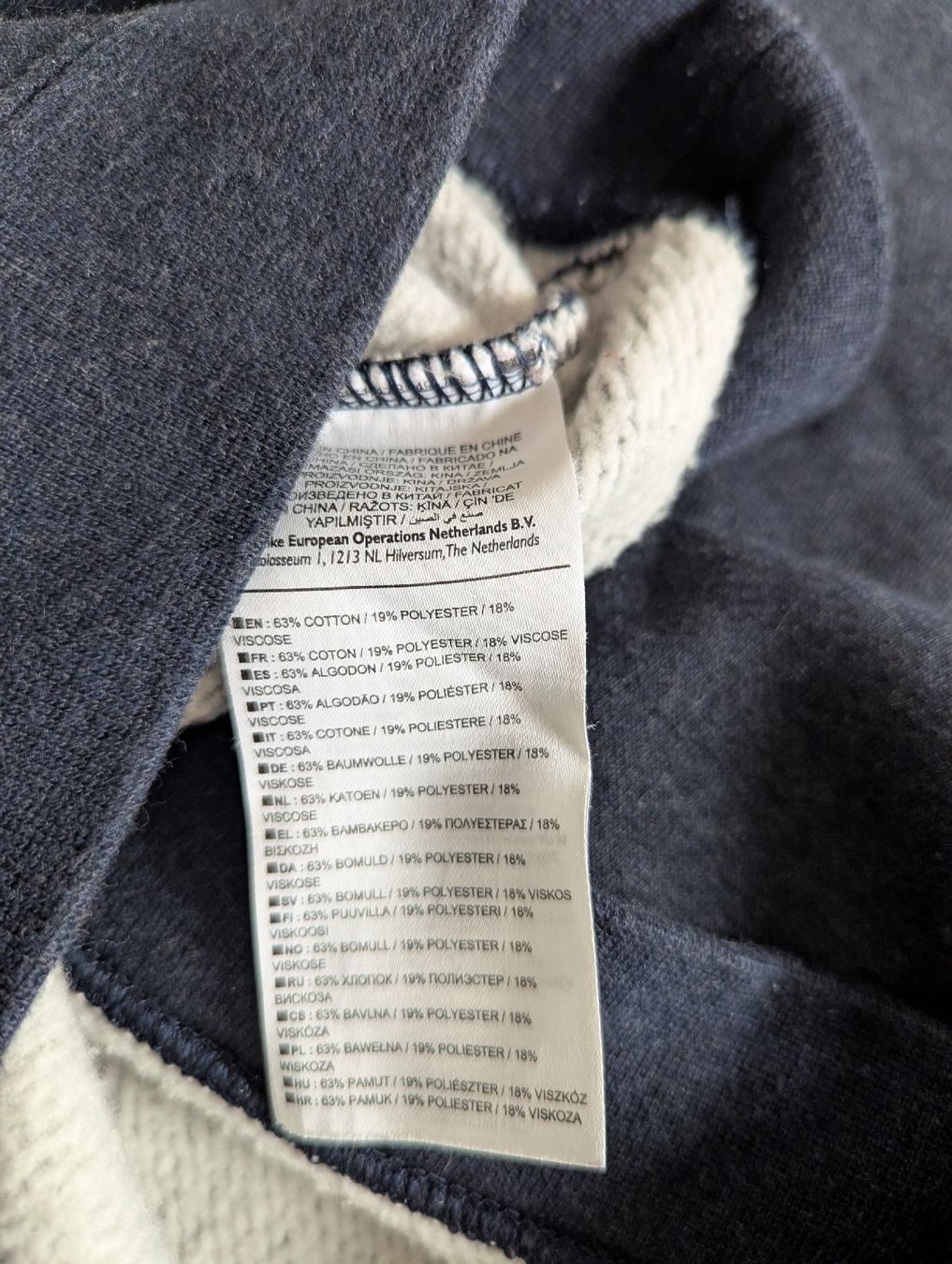 Maglioni & Felpe: pull nike M PSG – Nuovo (secondo la descrizione) da Montreux venduto da dem_gyt9 4