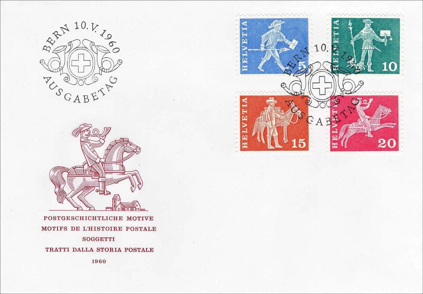Alle Briefmarken: 1960 Postgeschichte FDC – Gebraucht aus Heerbrugg von Swissphila