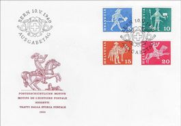 1960 Postgeschichte FDC