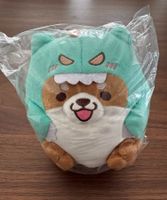 Peluche Shiba - Neuf