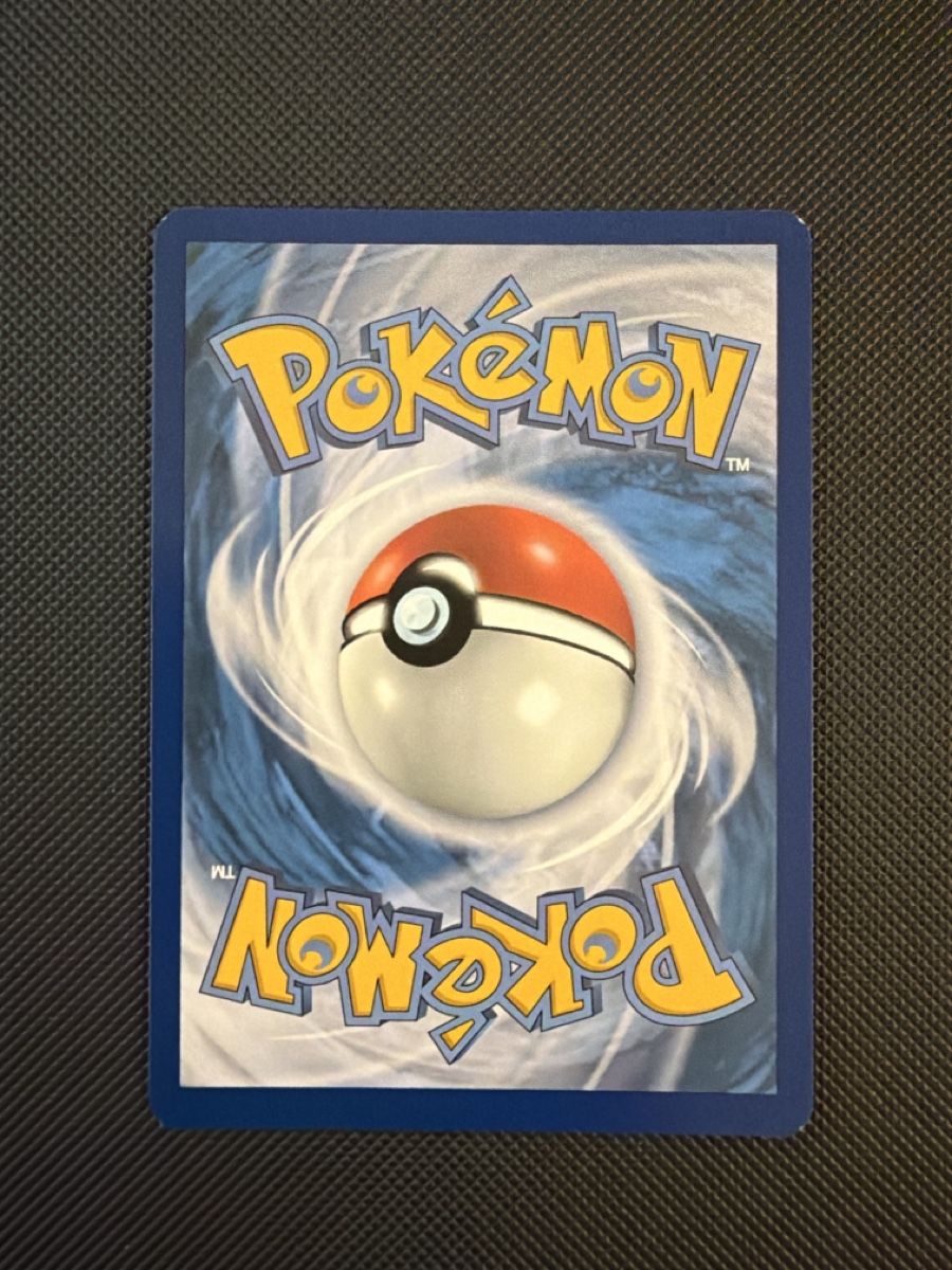 Pokémon Carte collezionabili: Raging Bolt Ex - 166/131 - Prismatic Evolution 🇺🇸 – Nuovo (secondo la descrizione) da Oberrohrdorf venduto da Samet-TCG 1