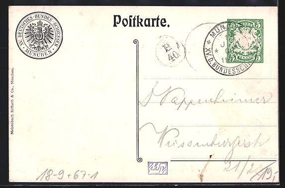 Cancelleria postale: München, XV. Deutsches Bundesschiessen  – Usato da Berlin venduto da bartko-reher 1