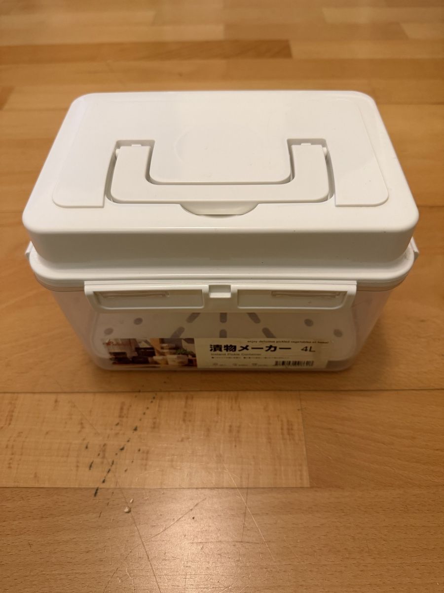 Contenitori & Simili: Pickle jar with press Fermentation Storage box Airtight – Usato da Zürich venduto da arr_vq5w