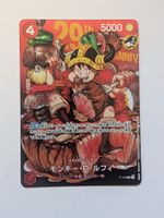 One Piece Card Game Monkey D Luffy P-159 Promo Jump