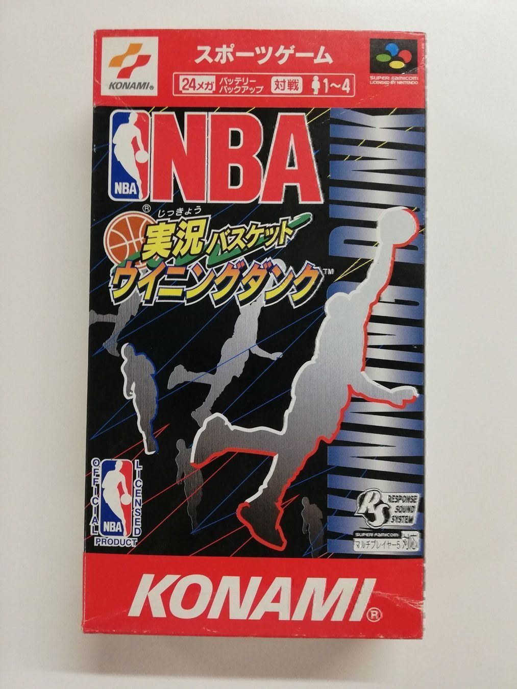 Nintendo Giochi: NBA Winning Dunk / Nintendo Superfamicom – Usato da St. Gallen venduto da zorro_dc