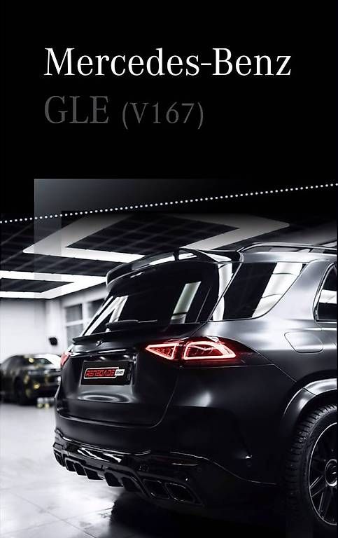 Alle Autoersatzteile: Spoiler Mercedes GLE – Gebraucht aus Chêne-Bourg von Digi-Tech 3