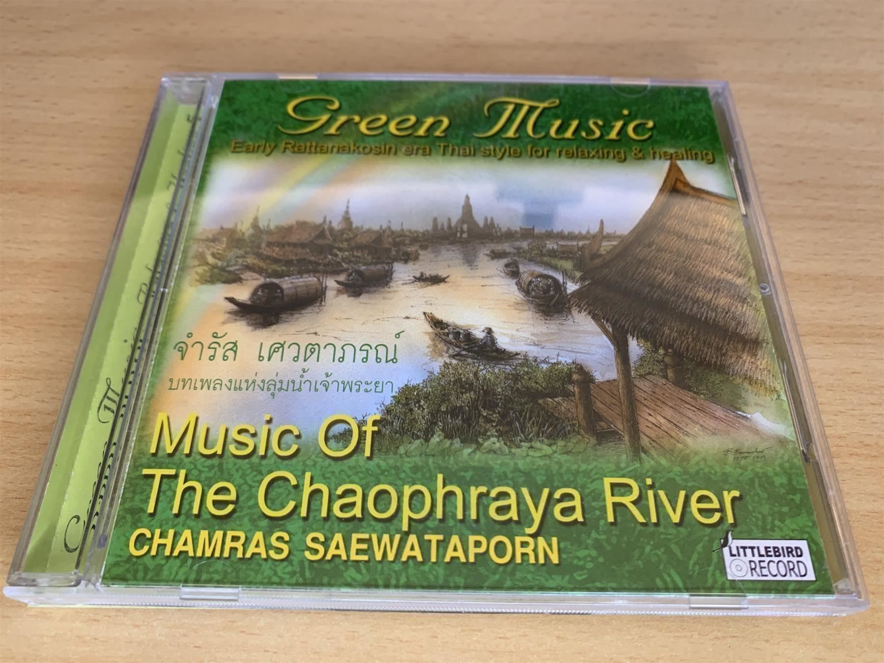CD: Chamras Saewataporn - Chaophraya River – Usato da Rikon im Tösstal venduto da Alpenmutz